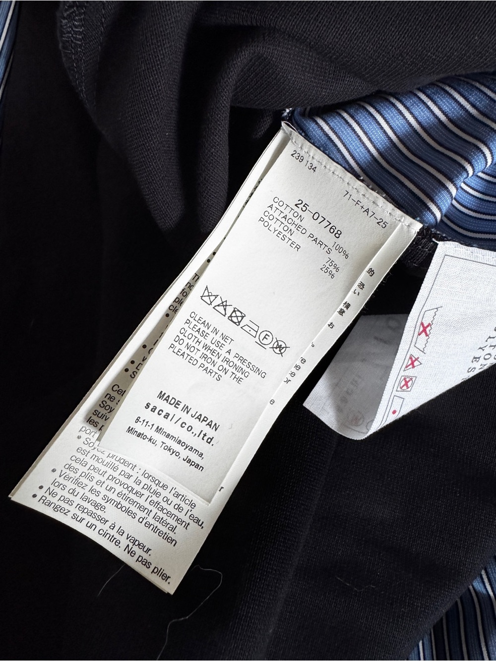 Sacai NWOT Navy Cotton Poplin Dress with Blue Stripe - Picture 6 of 7